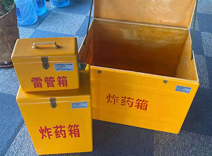 沿河爆破器材仓库储存规模全解析